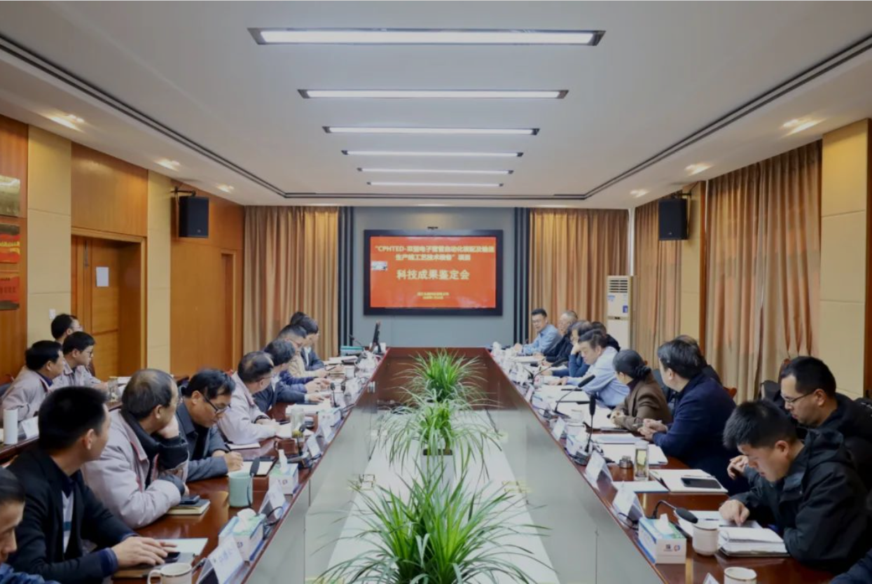 [Internationally Leading] Hongteng HTED- elect...